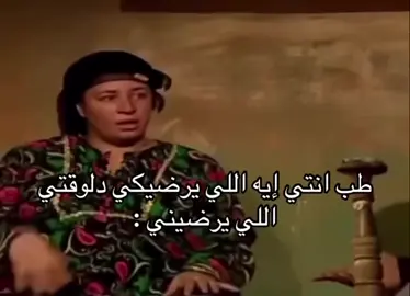 طلبات بسيطه 😌😂 #capcut  #الشعب_الصيني_ماله_حل😂😂 