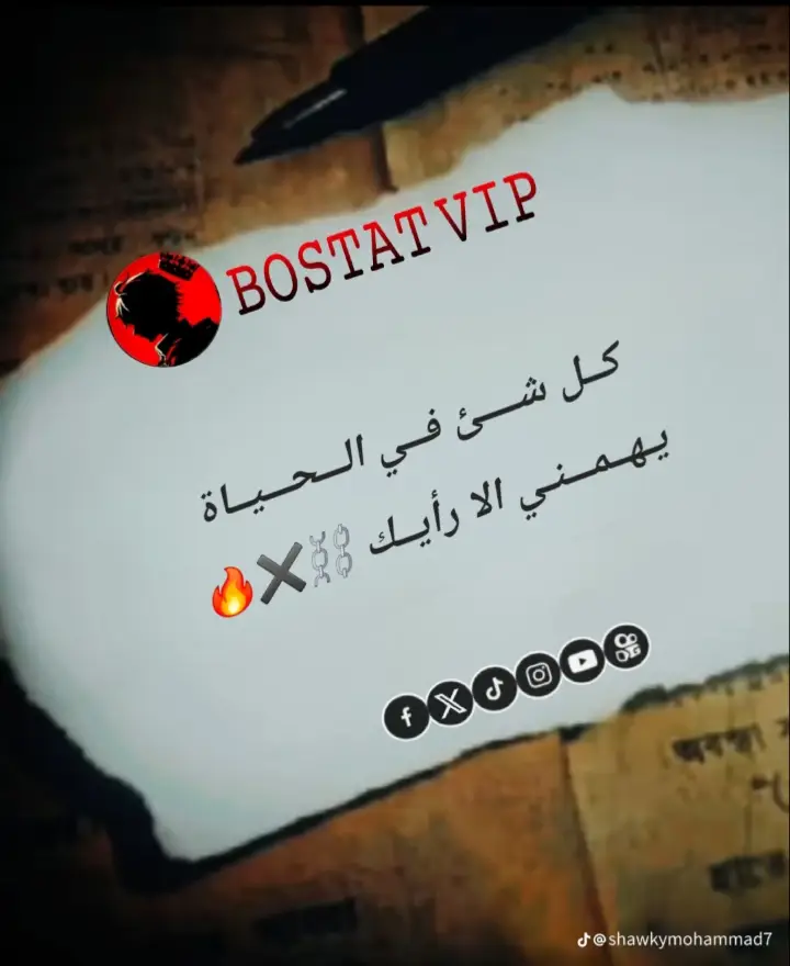 #kareem_afghani
