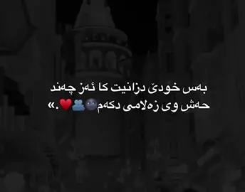 @ᕙ(  • ‿ •  )ᕗ 🌚💍🫂