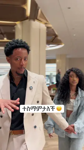 New episode 