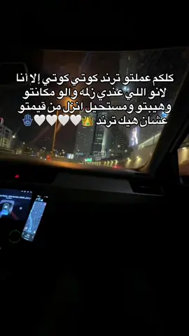 🪬👑#CapCut #لمقنعه🥷🏼 #الشعب_الصيني_ماله_حل😂😂 #fyp #ronaldo 