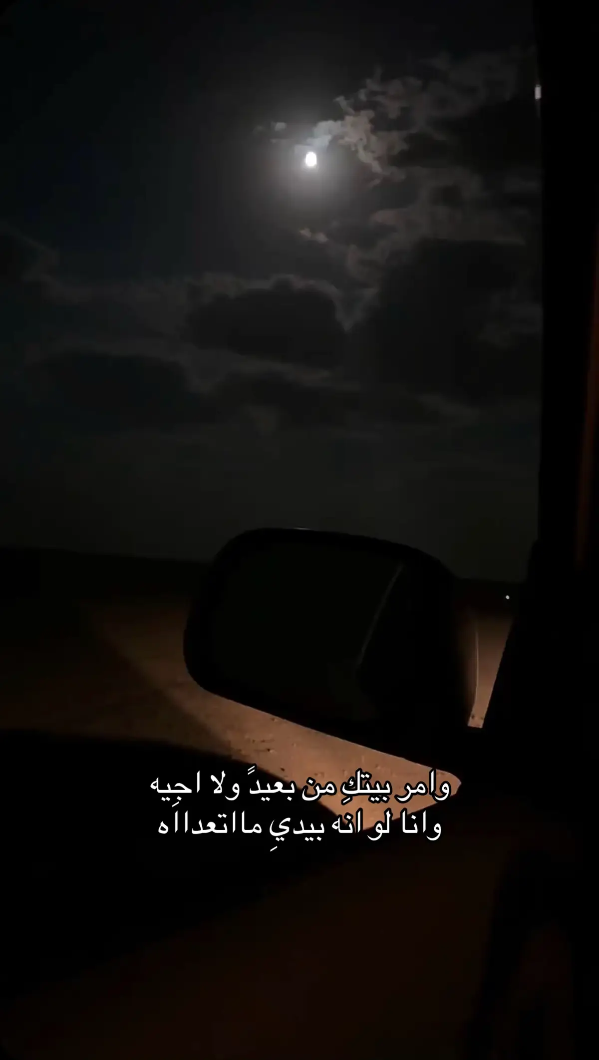 #هنو #اكسبلور #هنو😞🤍🤍.