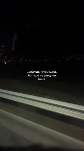 #перезд #щп 
