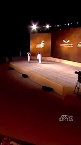 ماشاءالله #اكسبلور #طير_الرملة #شاهين #نادي_الصقور_السعودي #تصميمي🎬 
