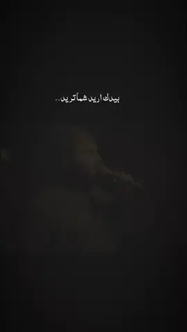 #سيد_فاقد #قمر_بني_هاشم #خادم_العباس 