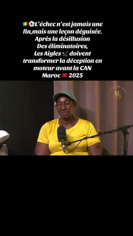 ⚽️⚽️🇲🇱Les Aigles 🦅 du Mali après les éliminatoires et avant la CAN Maroc 🇲🇦 2025.#pourtoi #football #Mali#monde@Fémafoot @KASSO_MEDIA @ZAGALO PTIT FILS IBK @Garibou Fama Officiel @Seydou N-Diable91🇲🇱🇺🇸 @Soni Remou SR Officiel @Didier Ouattara 74088983 @MeufDsports 