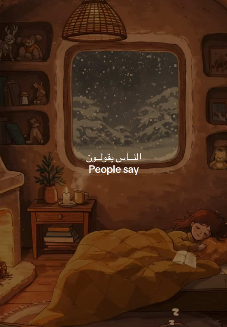 النــاس يقولــون  ‏People say صاحب القلــب الطيـــب يبقــي سعيـــداً دائمــاً ‏A good-hearted person will always be happy لكننــي أعتقــد أن القلــب الطيـــب فــي أغلــب الأحيـــان ‏But I believe that a good heart is often painfully  يجـــرح بشكل مـؤلــم Get hurt very badly لأنــه لا يتـوقــع الا الخيــر دائمــاً ‏because it always expects only good  مــن الأخريـــن ‏from others #creatorsearchinsights #تطوير_ذاتي #السلام_الداخلي #تأملات #selflove #fypppppppppppppppppppppppppp #loveyourself #تعافي #تعافي_نفسي #maigamalelsaid 