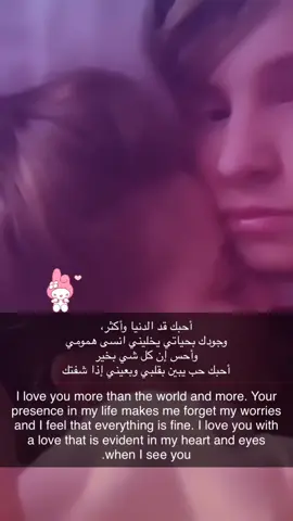 ستوريات تلقرام بايو #fyp #4upage #4u4u4u4u4u4u4u4u4u4u4u4u4u4u4u4u4u4 