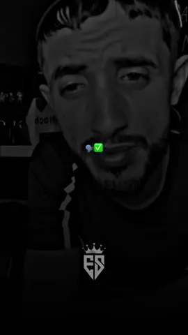 جزء 4| #زاكي #زاكي_كتلونيا #zakicatalonia #تصميم_فيديوهات🎶🎤🎬 #الجزائر🇩🇿 @zaki catalonia🥀 