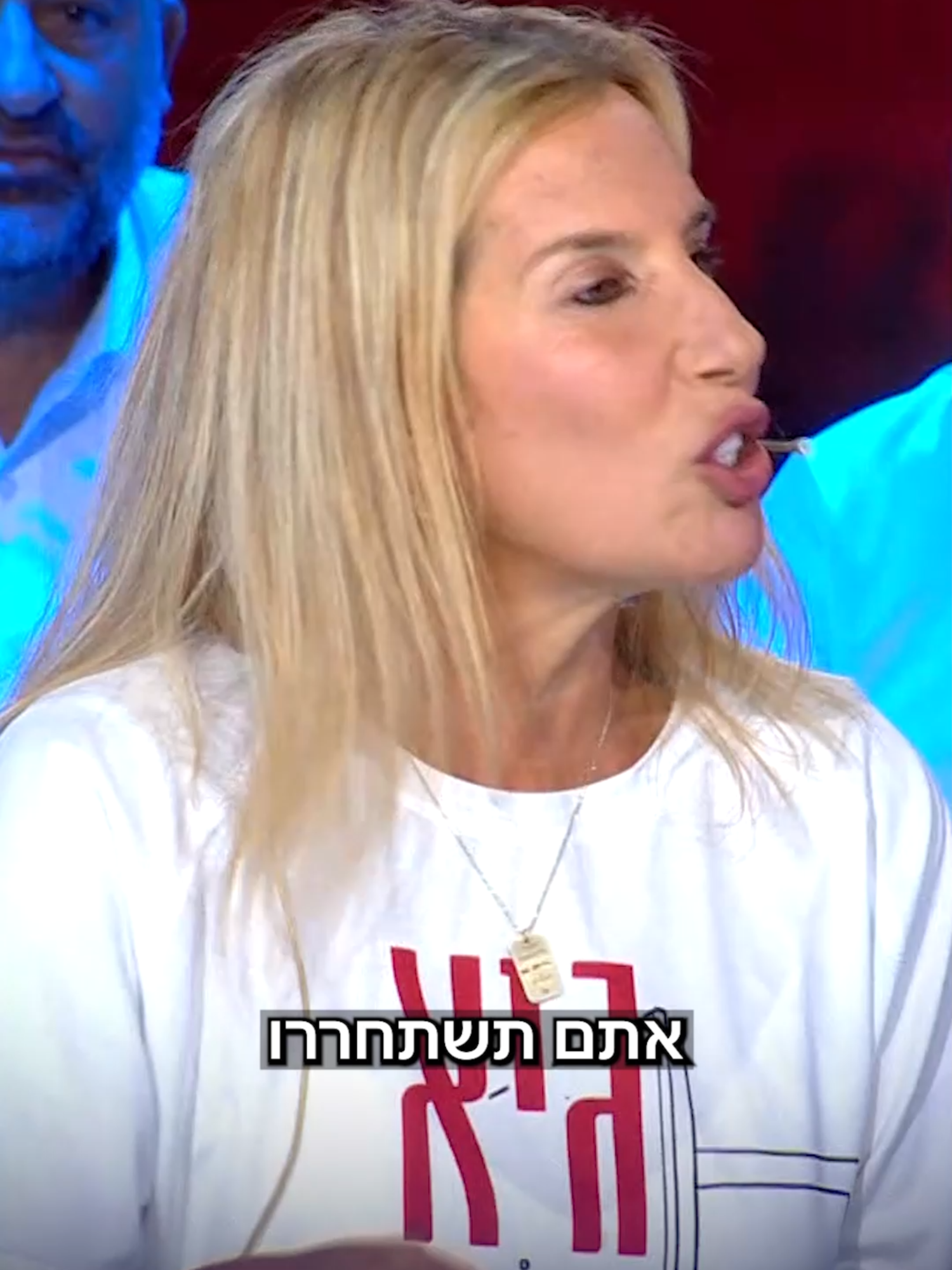 טל גלבוע, דודתו של שורד השבי גיא גלבוע-דלאל, על יעילות הלחץ הצבאי #C14 #ניצחון #פוריוישראל