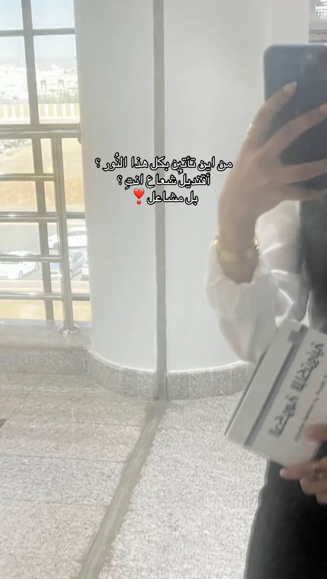#لايك #اكسبلور #Love 
