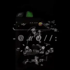 ﮼ېَݪِﮧ 🖤؟. ¿ ➴ . انا،واليل،بنشبه،بعض،في،الاحزان،💔  { : احمد،كامل،كان،في،طفل . } #تصميم_فيديوهات🎶🎤🎬  #fyppppppppppppppppppppppp #foryoupage❤️❤️ #عبراتكم_الفخمه📿📌 #عبارات_حزينة💔🔇 