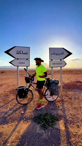 👉🏽direction 📍SAKA♓️ #rif #maroc #BikeTravel #TourDuMaroc 