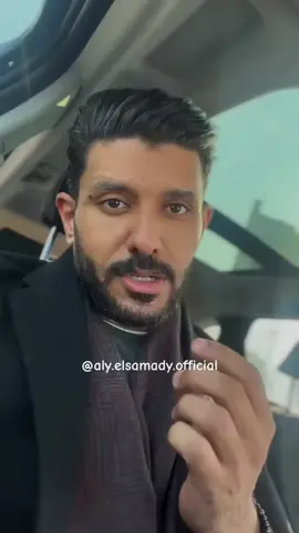 الشده بتغربل 💔#samdyat #بس_كدا 