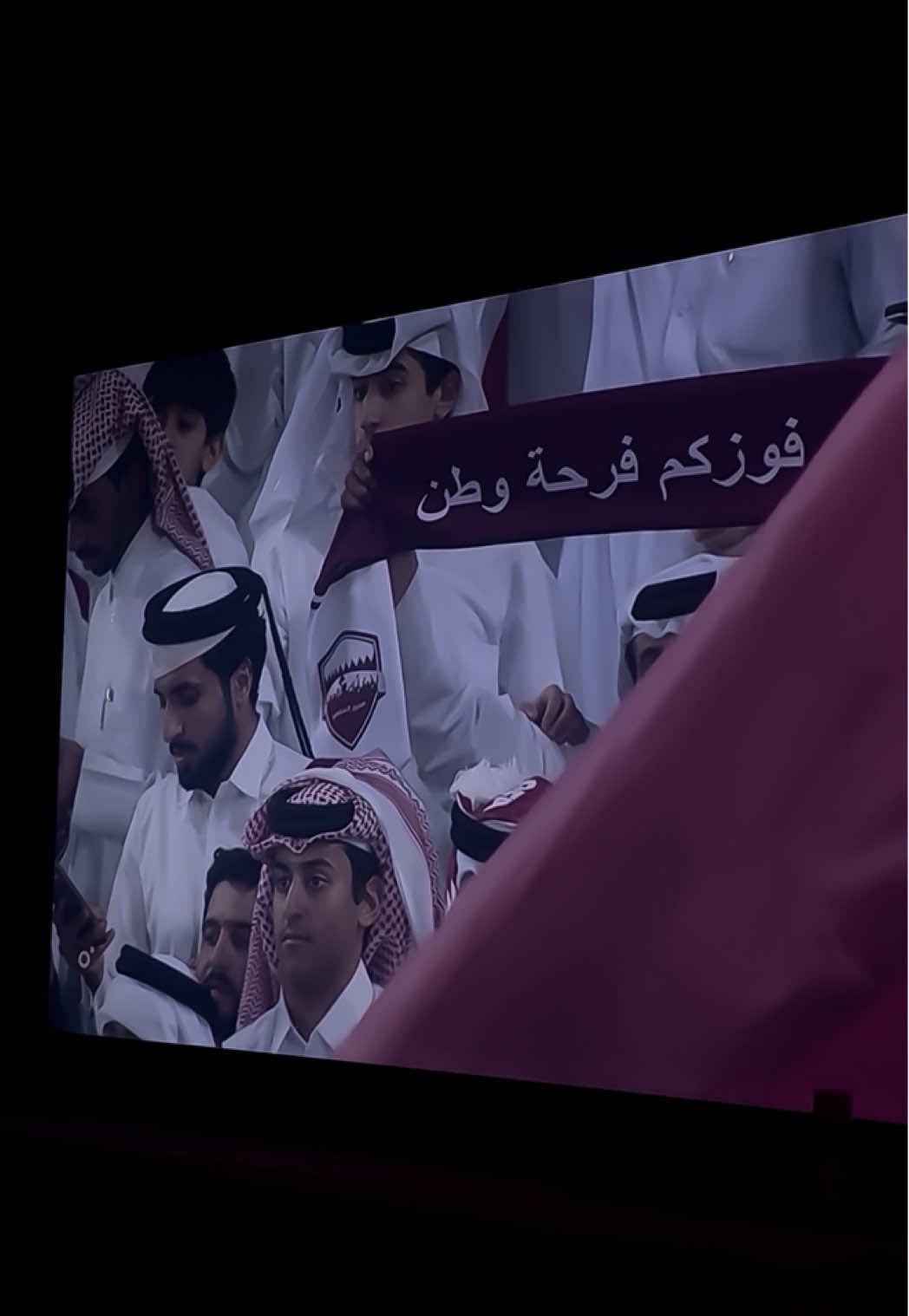 🇶🇦🤍 #قطر #qatar #كاس_العالم #explore #fyp 