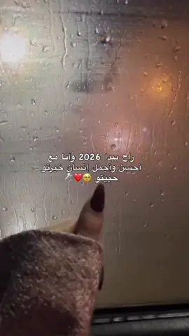 #غزة_فلسطين #💔🥹 #اعادة_النشر🔃 