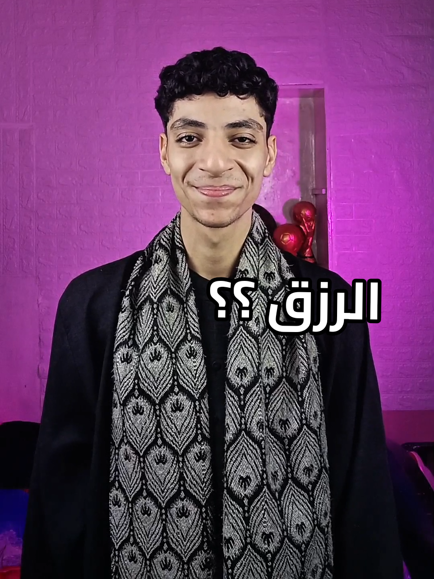 وصلت 🤍#هشام_كلاله 