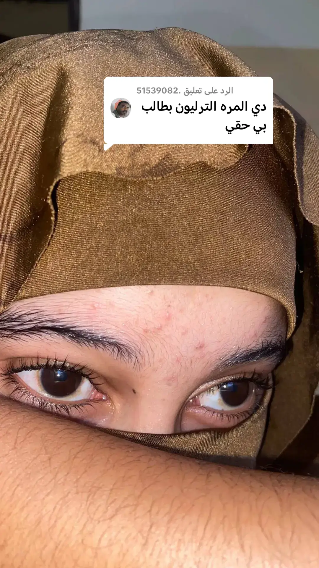 الرد على @.51539082 #لايکـات 