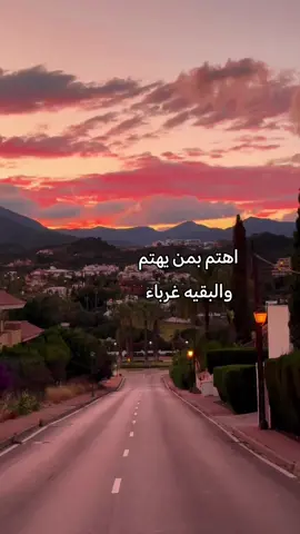#اكسبلورfypシ゚viral🖤tiktokoシ #foryoupageofficiall #viral #اكسبلورexplore 