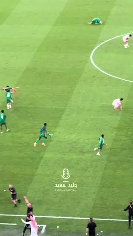 السعودية إلى كأس العالم 💚 #sportsontiktok #السعودية 