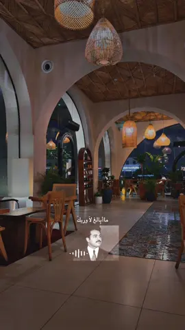 #CapCut#راشد_الماجد🤍 #riyadh 