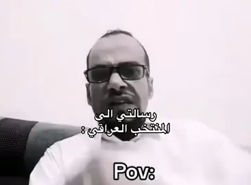 عاشت ايدكم #explore #TikTokPromote #fyp #الشعب_الصيني_ماله_حل😂😂 