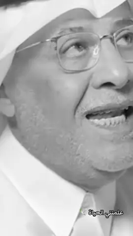 لا تسعي لمن لا يسعي اليك.. #خواطر #قصائد_شعر_خواطر #العلاقات #بودكاست 
