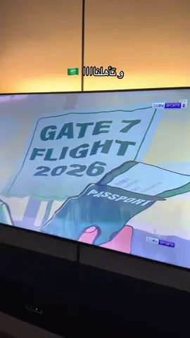 #foryou #fyp #مباراة #العراق #السعودية 