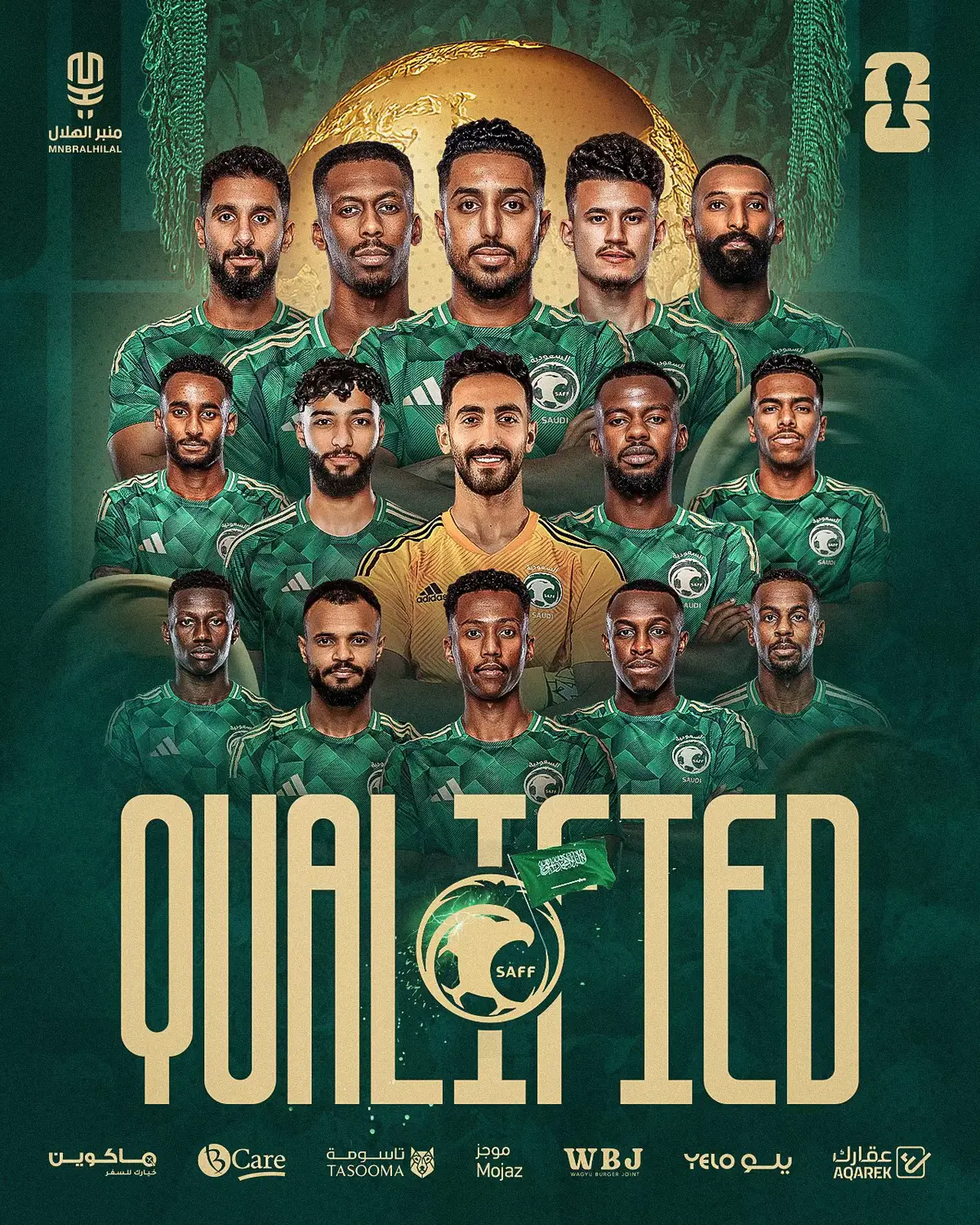 #المنتخب_السعودي #الأخضر_السعودي #اكسبلورexplore #السعوديه #foryou 