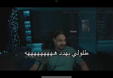 #طلولي #احمد_شو #باور #tiktok #دحومي 