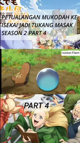 Mukodah kembali melanjutkan perjalanannya di dunia isekai bersama para teman setianya! 🐉🍖 Setelah melewati banyak rintangan di part sebelumnya, kali ini Mukodah mulai menemukan rahasia besar dari kekuatan memasaknya. Di dunia yang penuh monster dan sihir, rasa masakan bisa jadi penyelamat! 🌍🔥 Setiap bumbu, setiap aroma, dan setiap tawa mereka membawa kehangatan di tengah petualangan yang tak terduga. Apakah kali ini Mukodah bisa menaklukkan tantangan baru dan membuat para petualang lain terkesan dengan masakan ajaibnya? 🍛✨ Tonton terus perjalanan seru ini di Petualangan Mukodah ke Isekai Jadi Tukang Masak Season 2 Part 4! #PetualanganMukodah #MukodahSeason2 #AnimeIsekai #TukangMasakIsekai #PetualanganSeru 