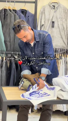 لما الطلب ييجي من فنان كبير.. لازم يكون التنفيذ على قدّ المقام 🎬� #اسوان_الاقصر_قنا_سوهاج_اسيوط_السودان #CapCut 