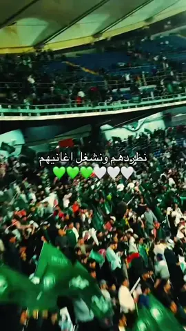 #creatorsearchinsights الف مبرووووووك لمنتخبنا#فوز_المنتخب_السعودي 💚🤍