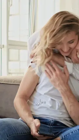 #الحب_كلو #حلوه_الايام #ام_كلثوم 