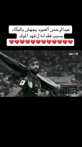 #ترند 