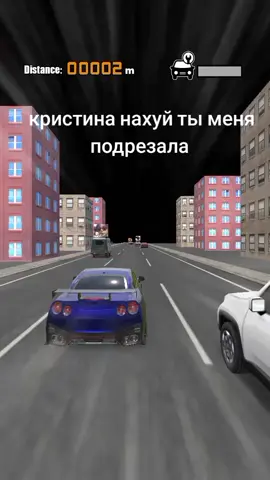 #viral #recommendations #гонка #маска 