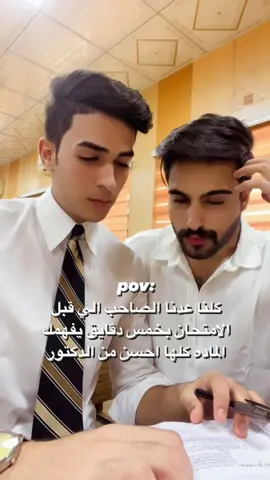 #الشعب_الصيني_ماله_حل😂😂 #مالي_خلق_احط_هاشتاقات🧢 #منشن_شخص_تبي_يشوف_المقطع 