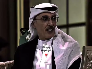 يشهد الله اني أحبككك #بدر_بن_عبدالمحسن #خالد_الفيصل #عبدالله_السميري #مدغم_ابوشيبة 