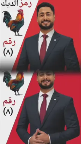 قسما بالله لديك صوتي ياأحمد ياحسن لو فيها موتي) نعم لمستقبل أجمل🌟❤️@المنشد احمد حسن الاقصري #_احمد_حسن_الاقصري 