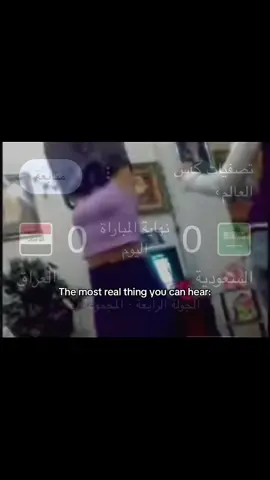 ديلا عادي#fyp #explore #بغداد #العراق #الشعب_الصيني_ماله_حل😂😂 
