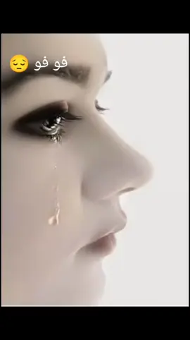 أغنية جميلة 🥺 هكذا تتطور القلوب 😔❤️‍🩹🥹😥💔#farsitiktok #🌹🌺🌹🌺 #islamic_video #тиктокеркомедии #💔💔💔 