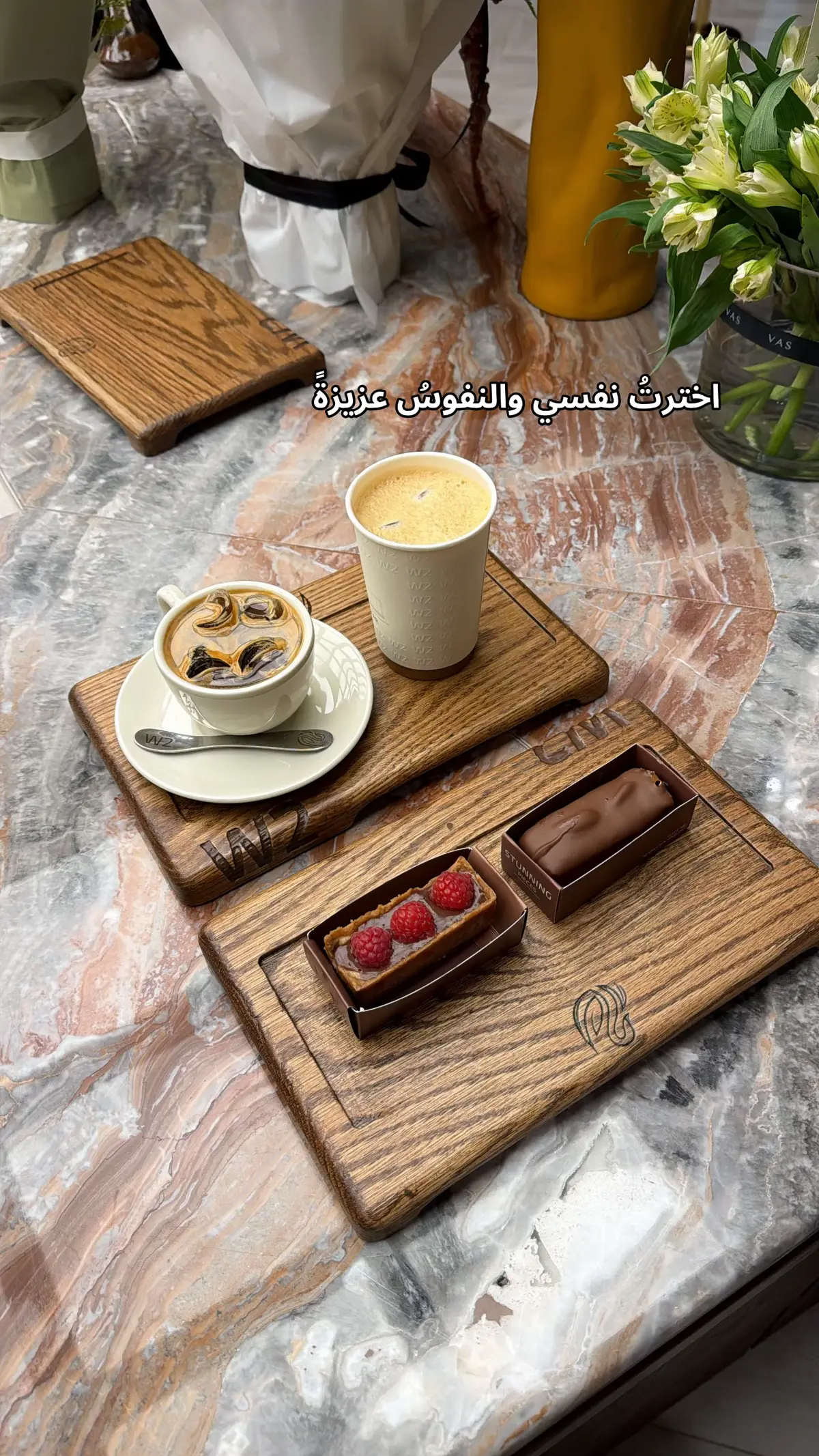 #حايل #fyp #حائل #اكسبلور #حالات @w2 cafe 