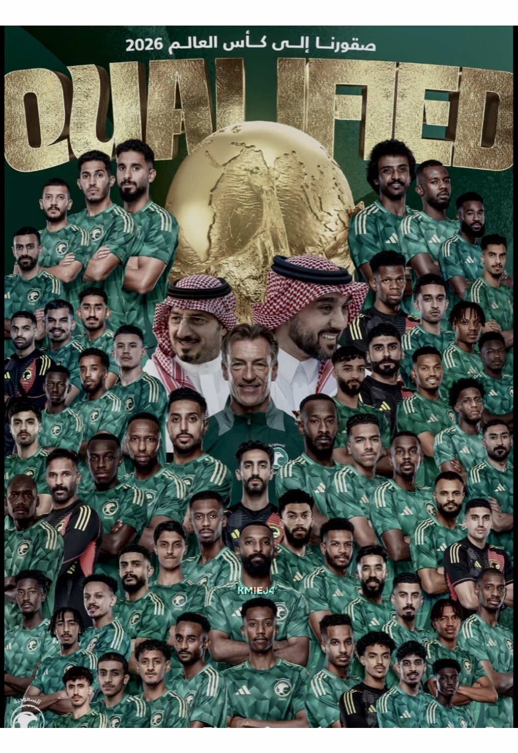 المنتخب السعودي الى كأس العالم 💚🇸🇦 #saudinationalteam #saudint #المنتخب_السعودي #السعودية #fyp 