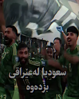 ‏#kak_hama39 #actives? #fppppppppppppppppppp #ئه_كتيڤ_بن💔😌 #fppppppppppppppppppppppp  