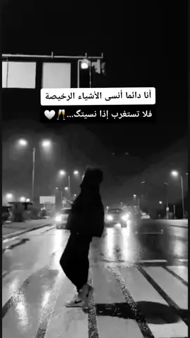 #تصميم_فيديوهات🎶🎤🎬 #عباراتكم_الفخمه📿📌 #عبارات_جميلة_وقويه😉🖤 #اكسبلور 