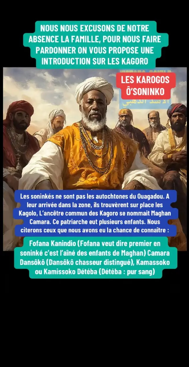 #sonikara🇲🇷🇬🇲🇸🇳🇲🇱 #varientyshow #wafe #RG #viralera😍 