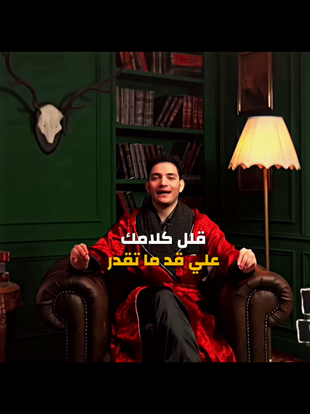 كلامك مش مجرد كلام بتقوله 