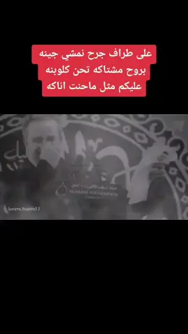 #في هذا اليوم 