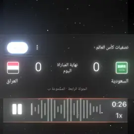 بعيد عن المحتوى بس منقهر  .  .  .  .  .  #youtube #CapCut #foyoupage #tiktok #اكسبلور 