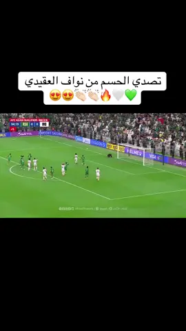 #السعودية🇸🇦 #قطر_الدوحة🇶🇦 #المجلس_خالد_جاسم #اكسبلورexplore #fyp 